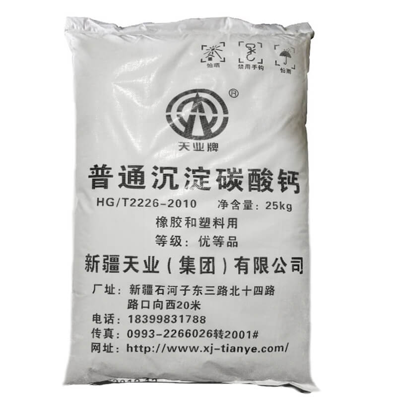 Calcium Carbonate